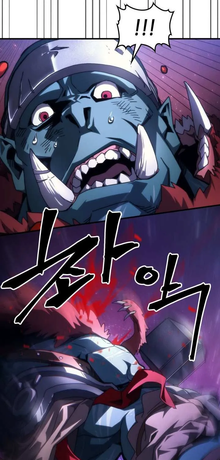 Mr Devourer, Please Act Like a Final Boss Chapter 92 page 6 - 