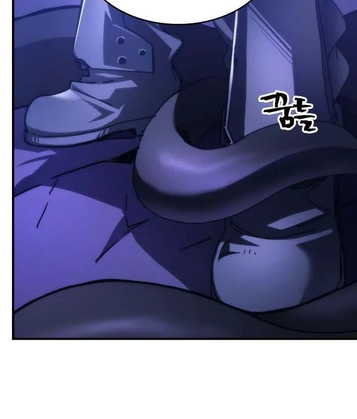 Mr Devourer, Please Act Like a Final Boss Chapter 92 page 55 - 
