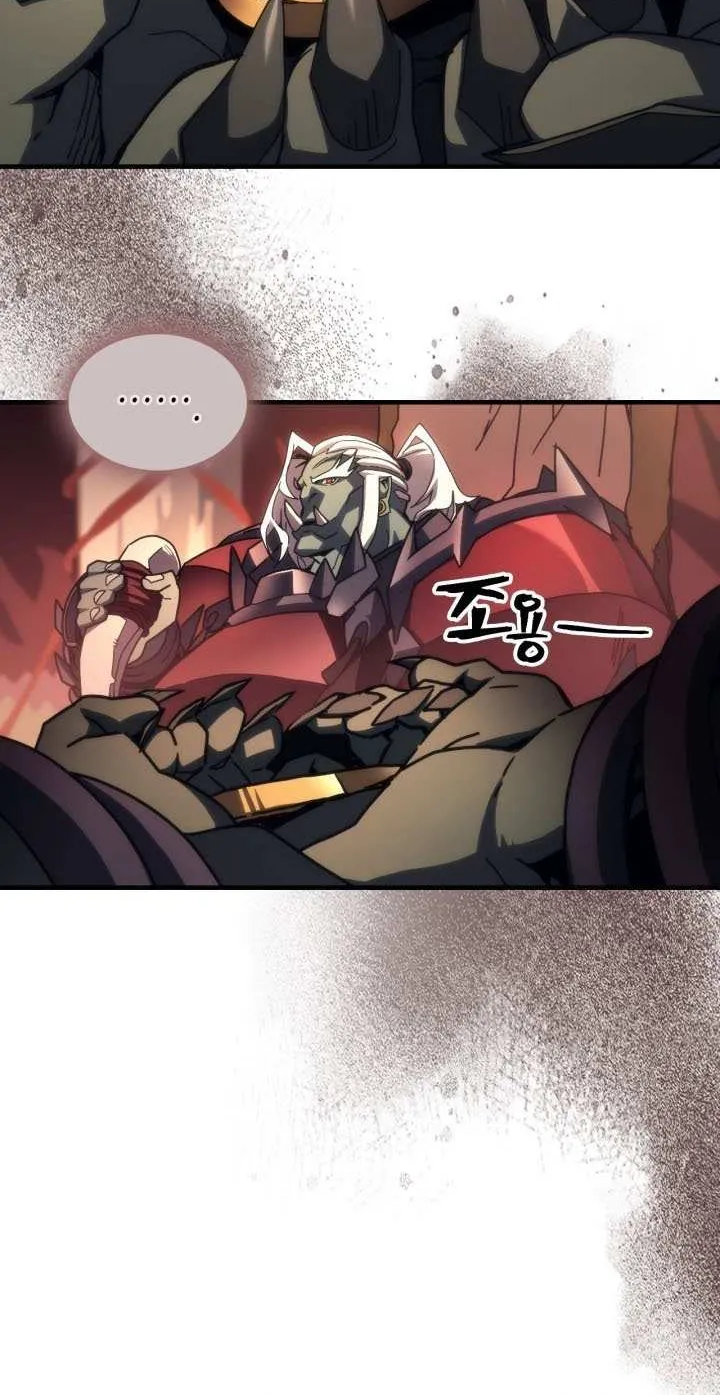 Mr Devourer, Please Act Like a Final Boss Chapter 93 page 20 - 