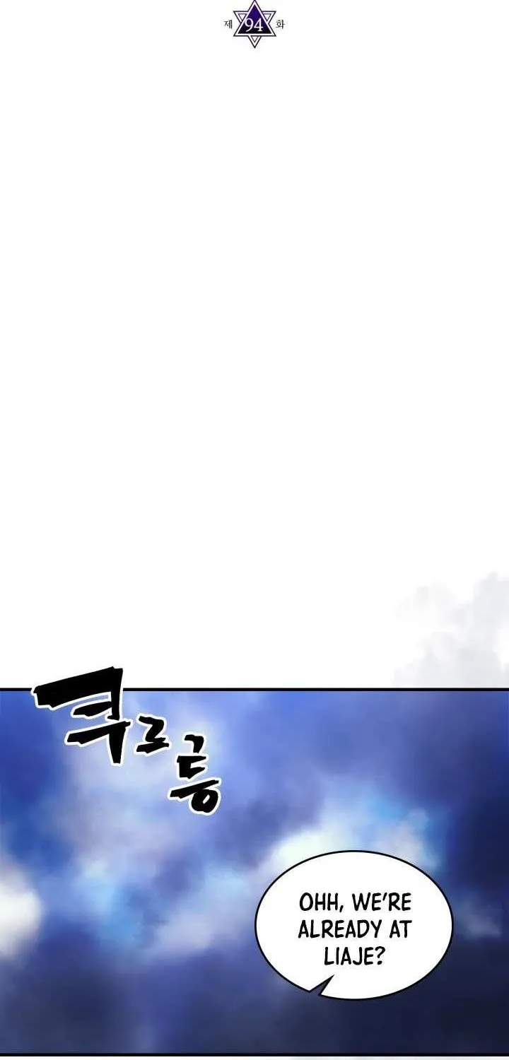 Mr Devourer, Please Act Like a Final Boss Chapter 94 page 26 - 