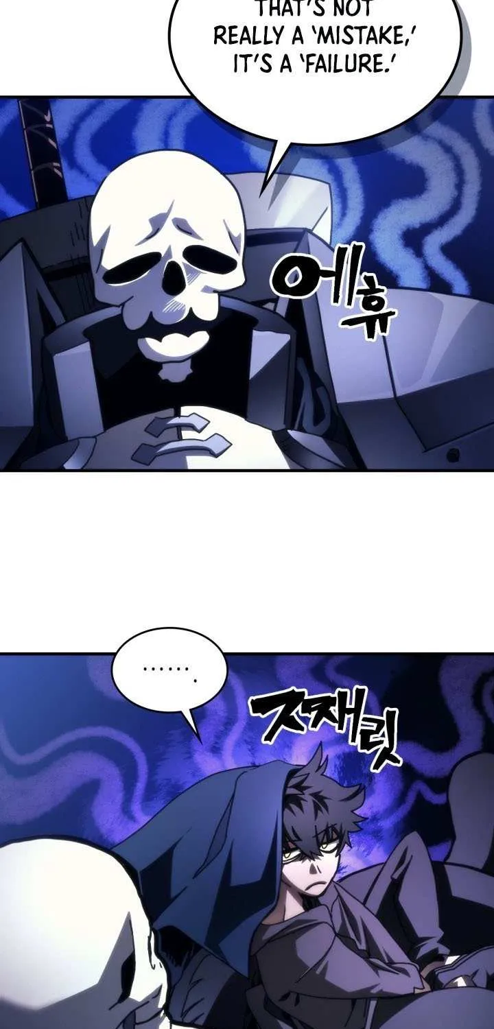 Mr Devourer, Please Act Like a Final Boss Chapter 94 page 30 - 