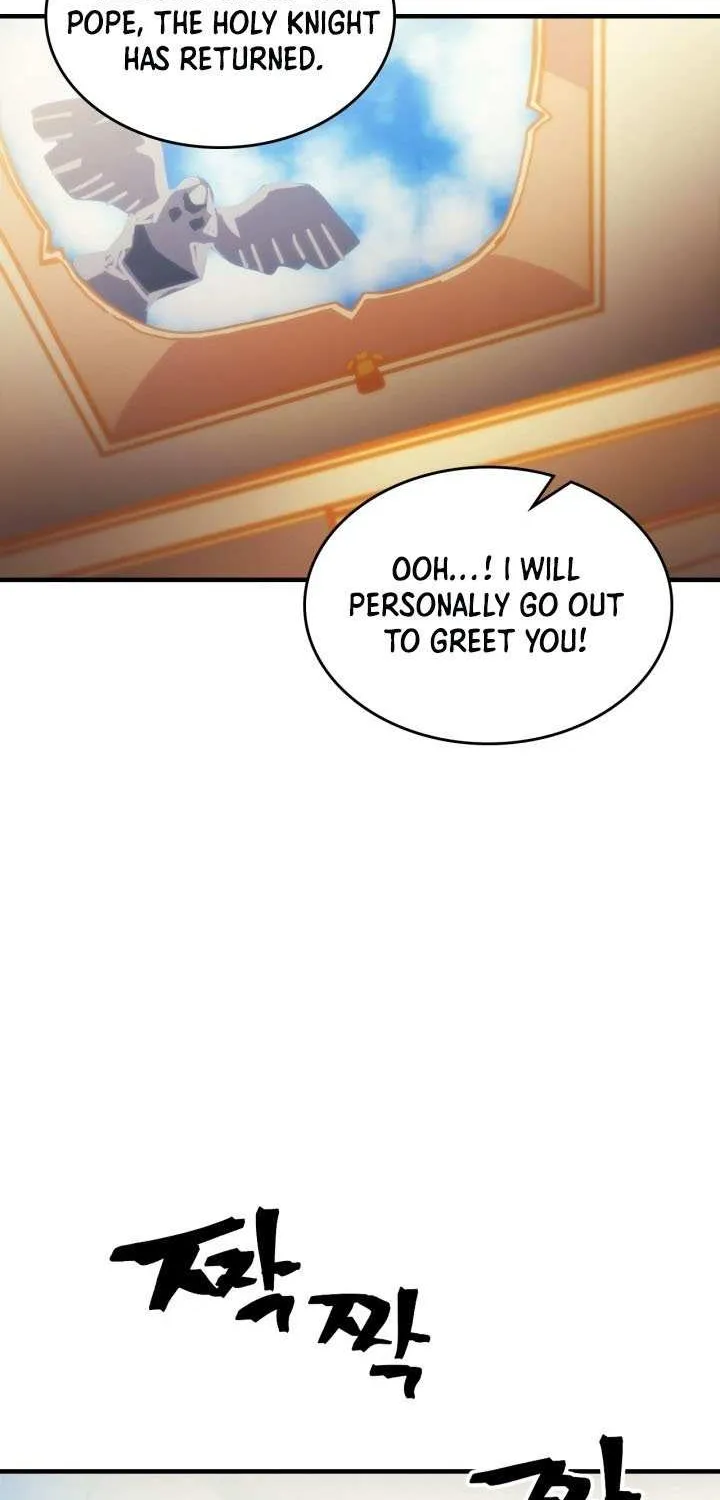 Mr Devourer, Please Act Like a Final Boss Chapter 94 page 43 - 