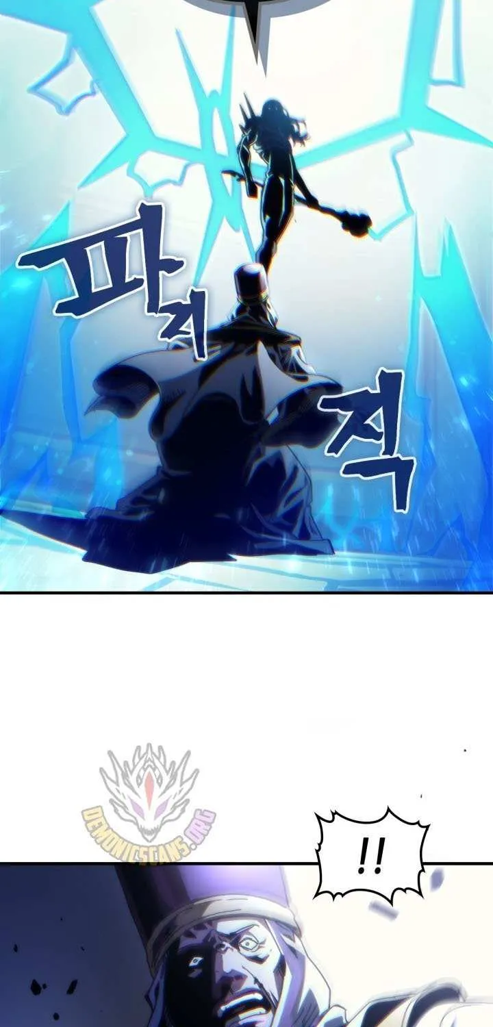 Mr Devourer, Please Act Like a Final Boss Chapter 94 page 58 - 