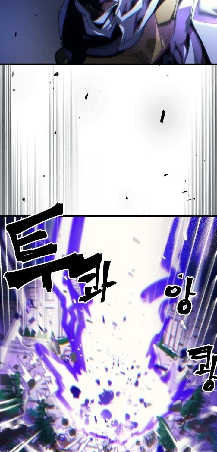 Mr Devourer, Please Act Like a Final Boss Chapter 94 page 59 - 