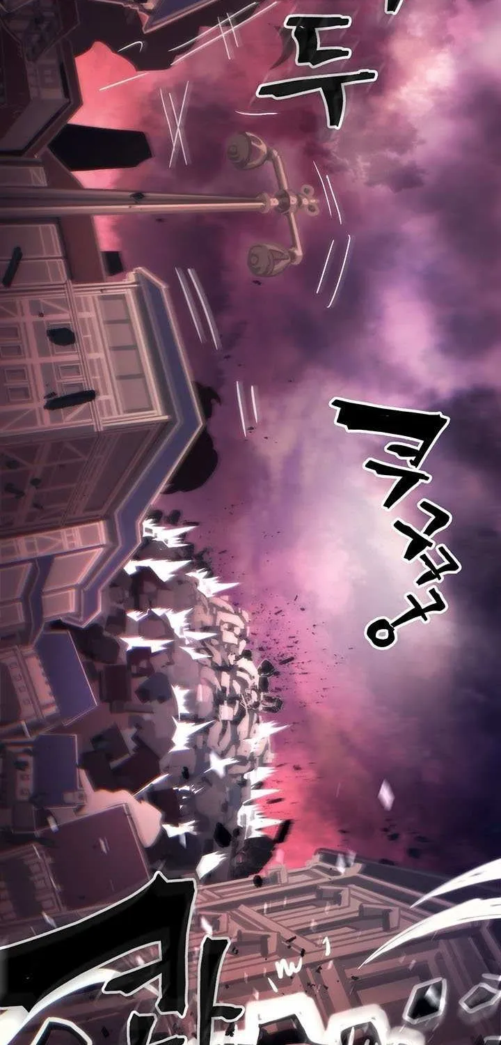 Mr Devourer, Please Act Like a Final Boss Chapter 95 page 30 - 