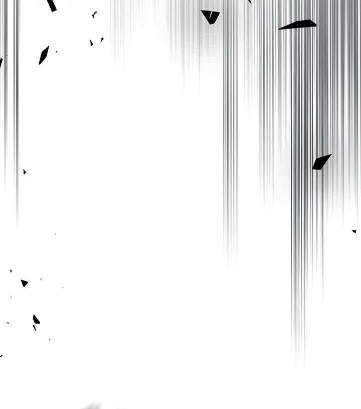 Mr Devourer, Please Act Like a Final Boss Chapter 95 page 35 - 