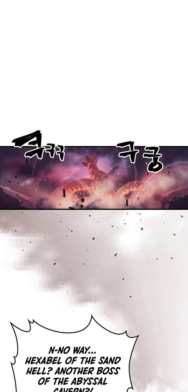 Mr Devourer, Please Act Like a Final Boss Chapter 95 page 41 - 