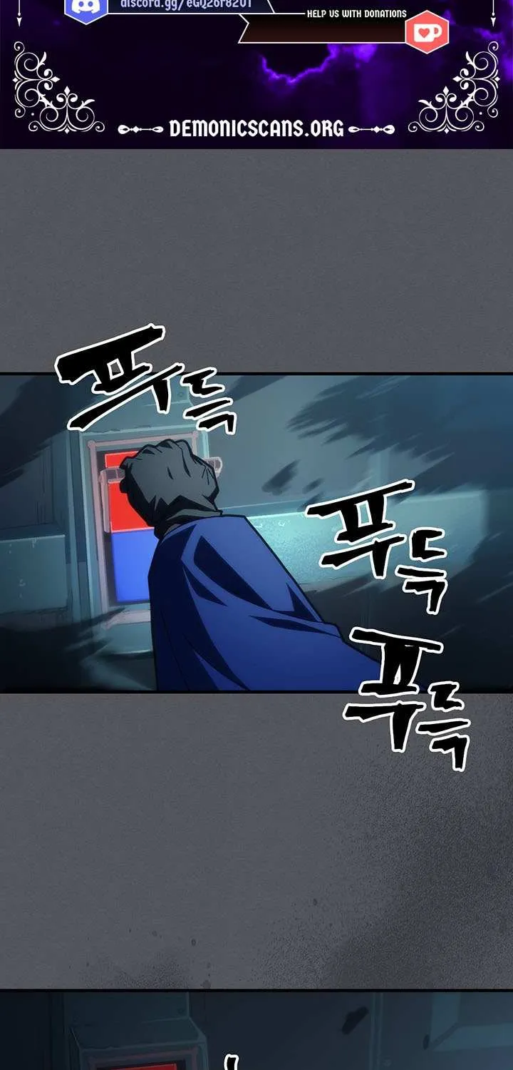 Mr Devourer, Please Act Like a Final Boss Chapter 95 page 8 - 