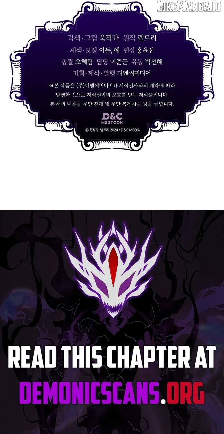 Mr Devourer, Please Act Like a Final Boss Chapter 95 page 71 - 