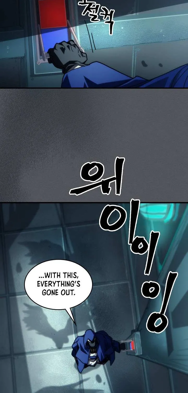 Mr Devourer, Please Act Like a Final Boss Chapter 95 page 9 - 