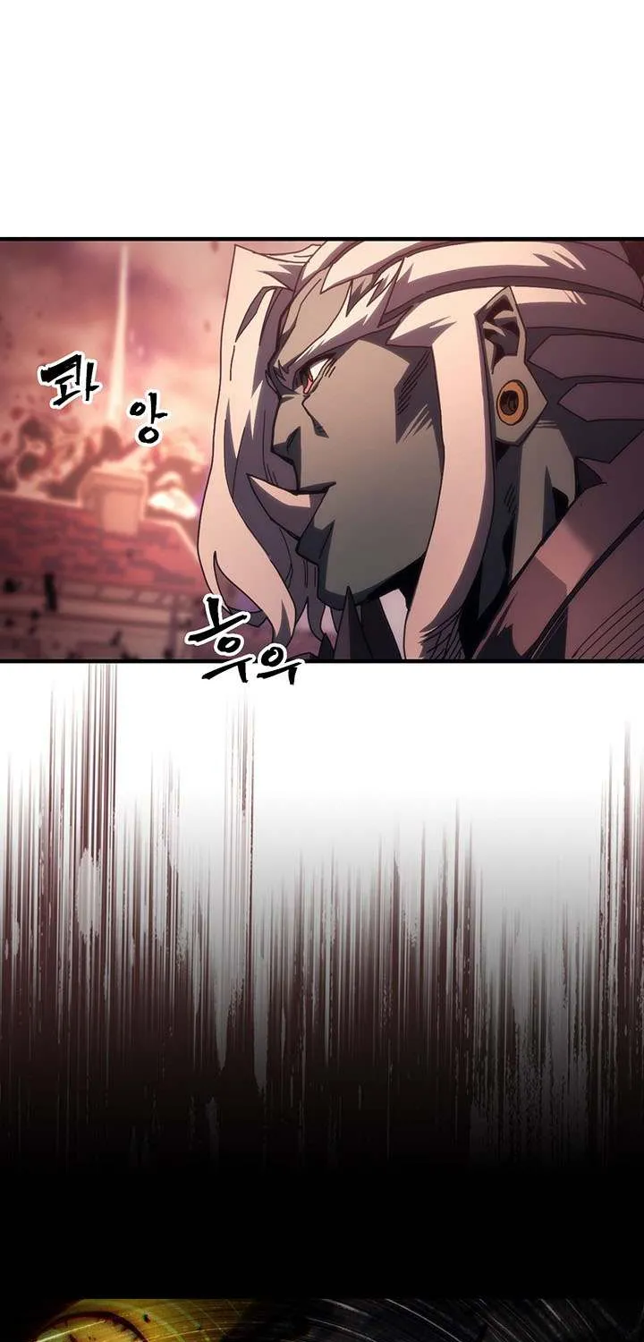 Mr Devourer, Please Act Like a Final Boss Chapter 96 page 11 - 