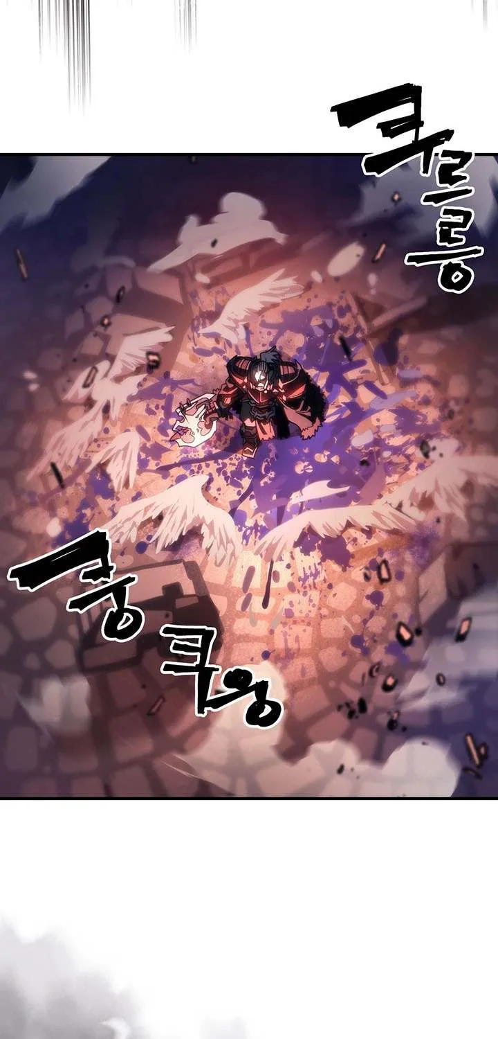 Mr Devourer, Please Act Like a Final Boss Chapter 96 page 13 - 
