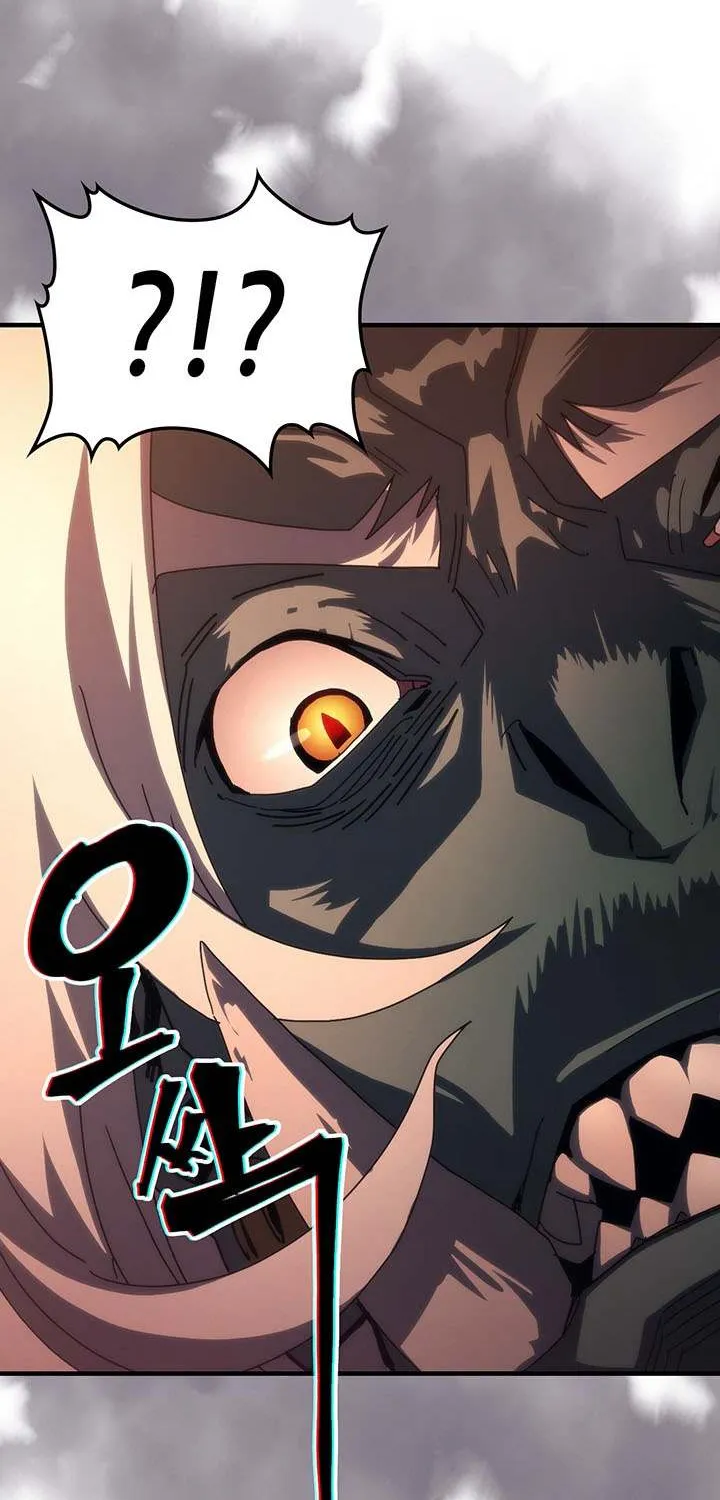 Mr Devourer, Please Act Like a Final Boss Chapter 96 page 14 - 