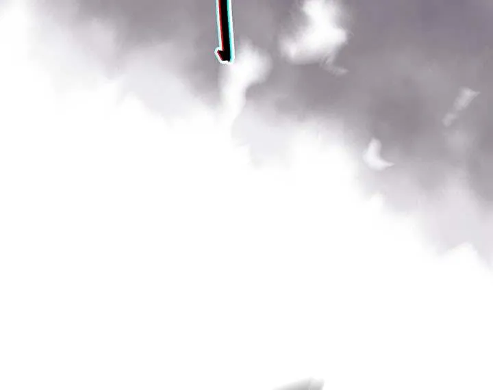 Mr Devourer, Please Act Like a Final Boss Chapter 96 page 15 - 