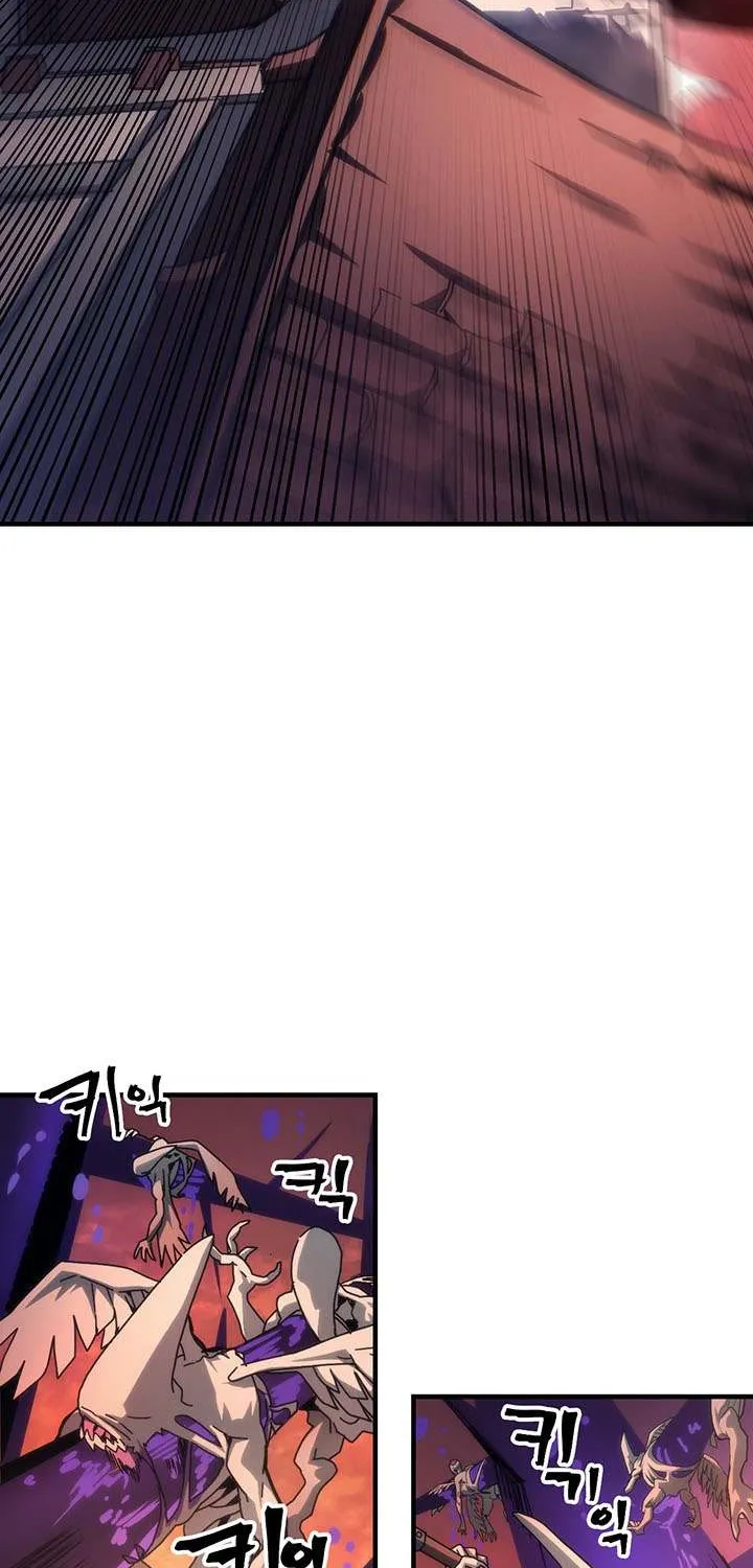 Mr Devourer, Please Act Like a Final Boss Chapter 96 page 17 - 