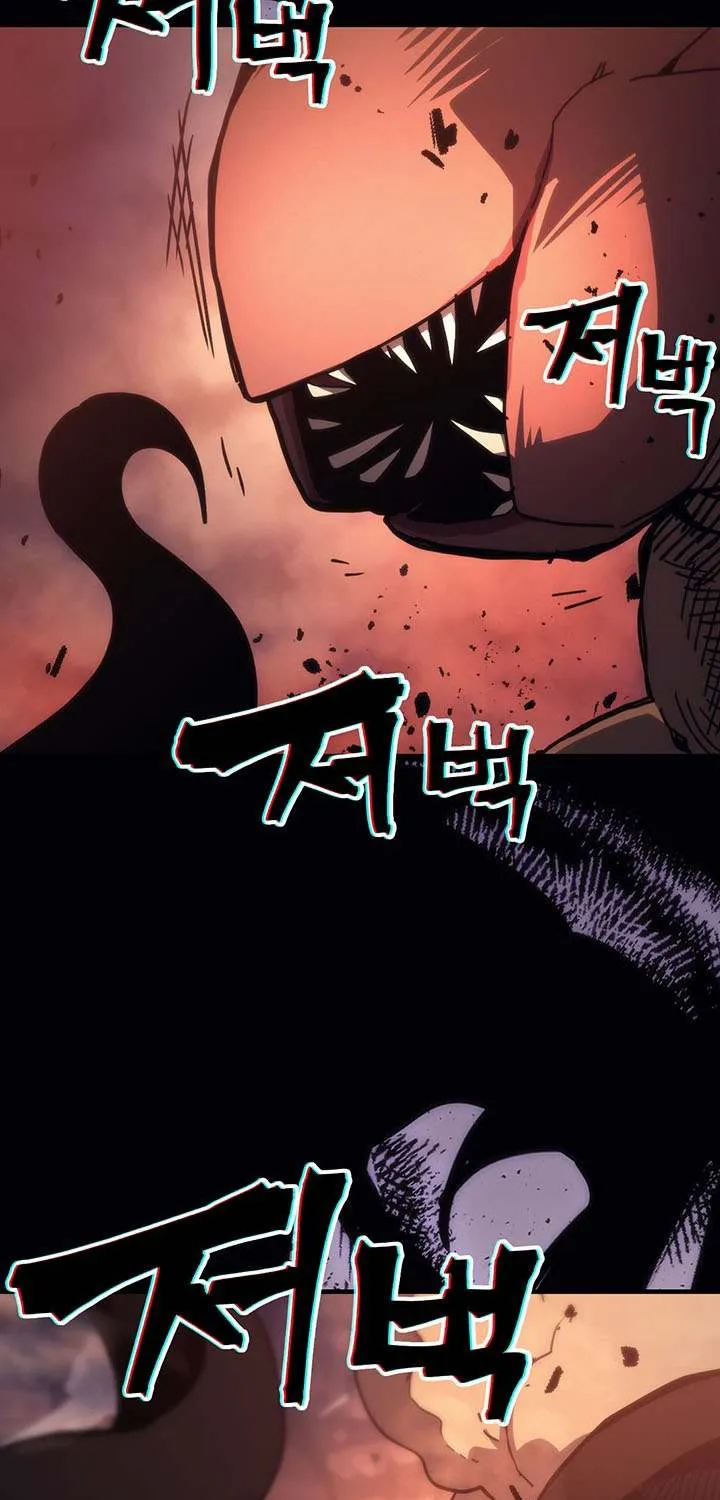 Mr Devourer, Please Act Like a Final Boss Chapter 96 page 20 - 