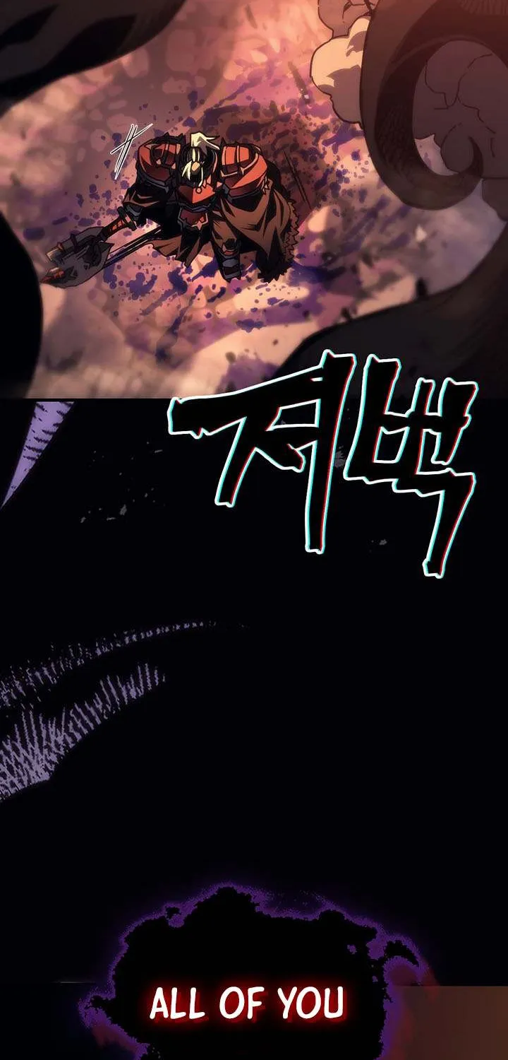 Mr Devourer, Please Act Like a Final Boss Chapter 96 page 21 - 