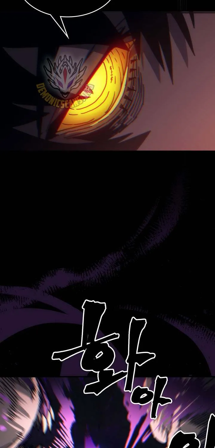 Mr Devourer, Please Act Like a Final Boss Chapter 96 page 32 - 