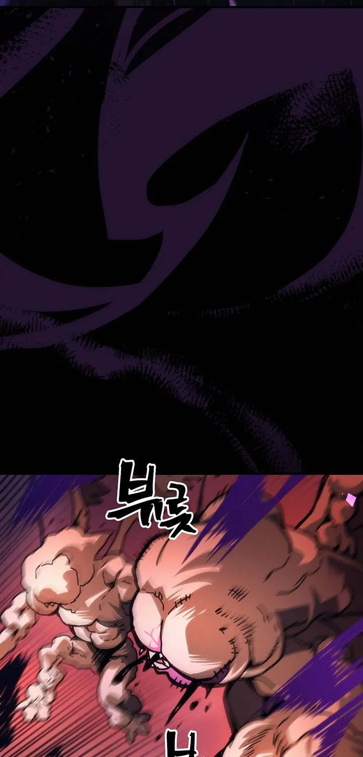 Mr Devourer, Please Act Like a Final Boss Chapter 96 page 34 - 