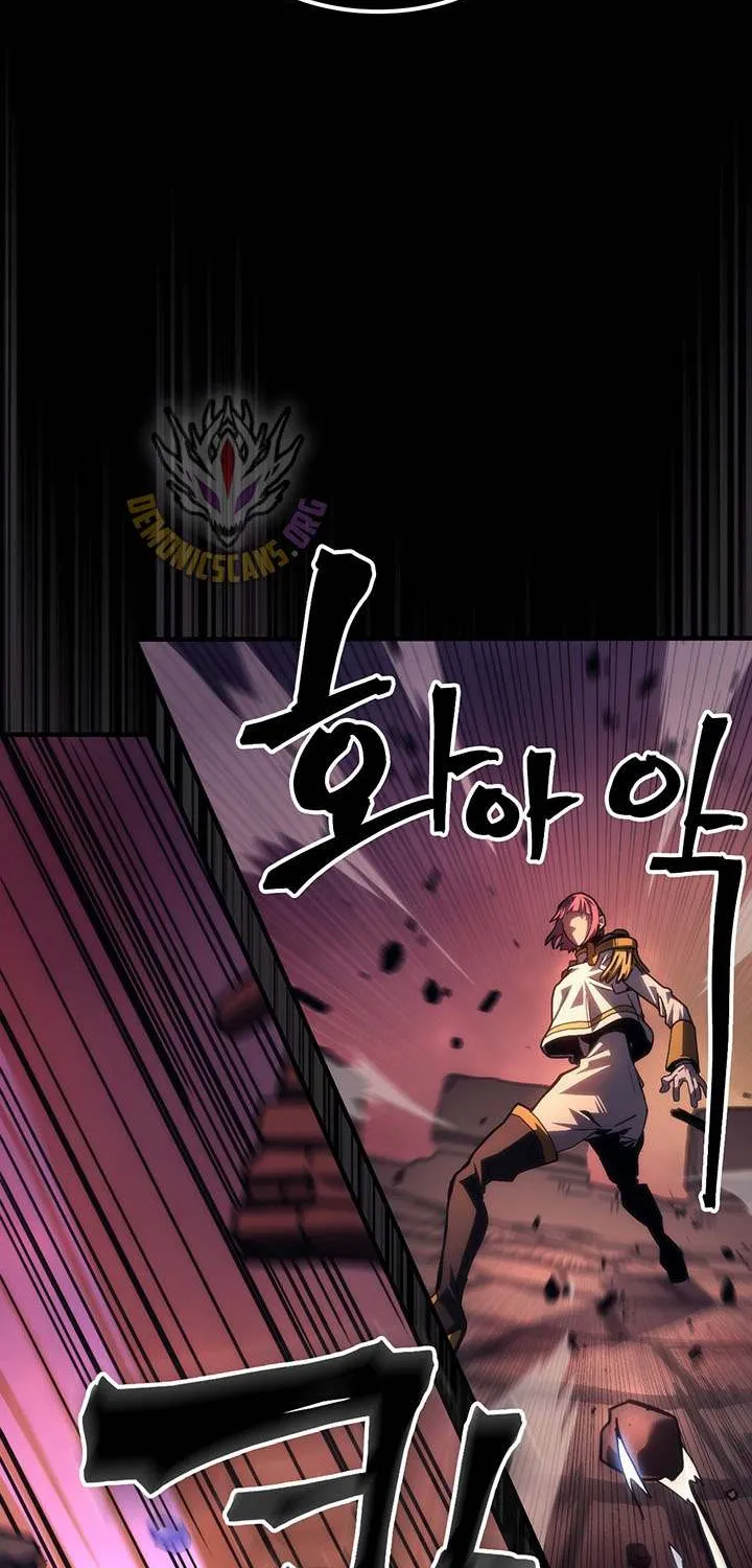 Mr Devourer, Please Act Like a Final Boss Chapter 96 page 39 - 
