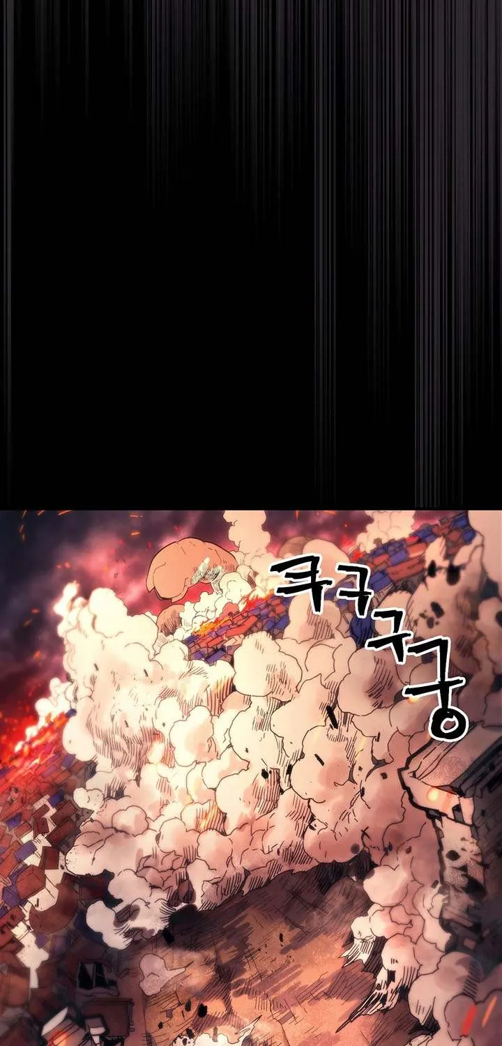 Mr Devourer, Please Act Like a Final Boss Chapter 96 page 41 - 