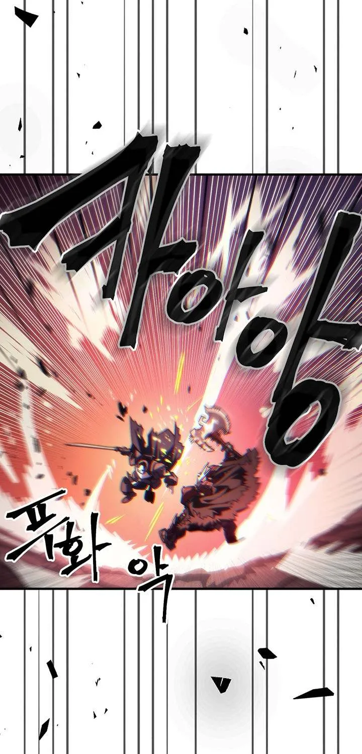 Mr Devourer, Please Act Like a Final Boss Chapter 97 page 12 - 