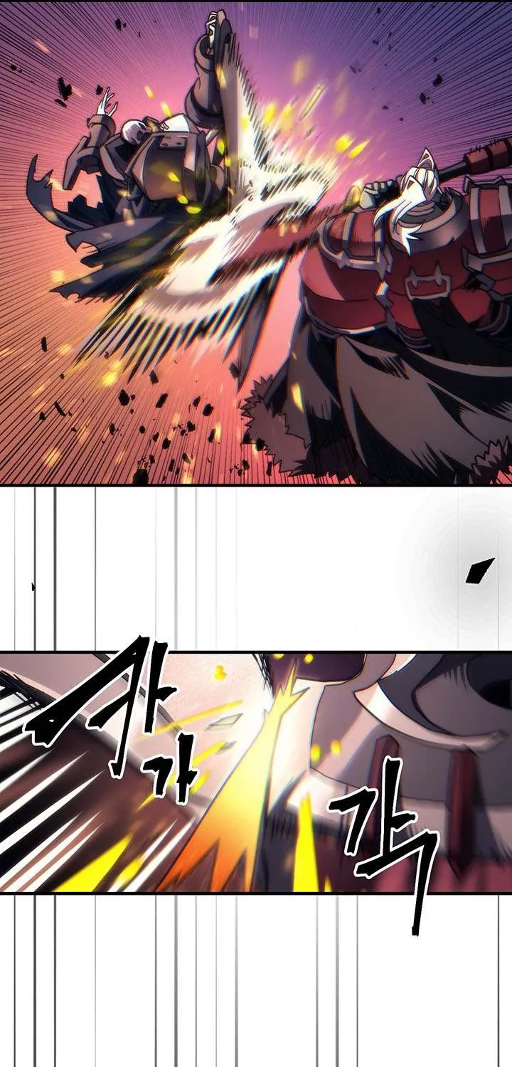 Mr Devourer, Please Act Like a Final Boss Chapter 97 page 15 - 