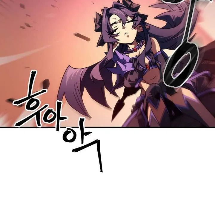 Mr Devourer, Please Act Like a Final Boss Chapter 97 page 21 - 