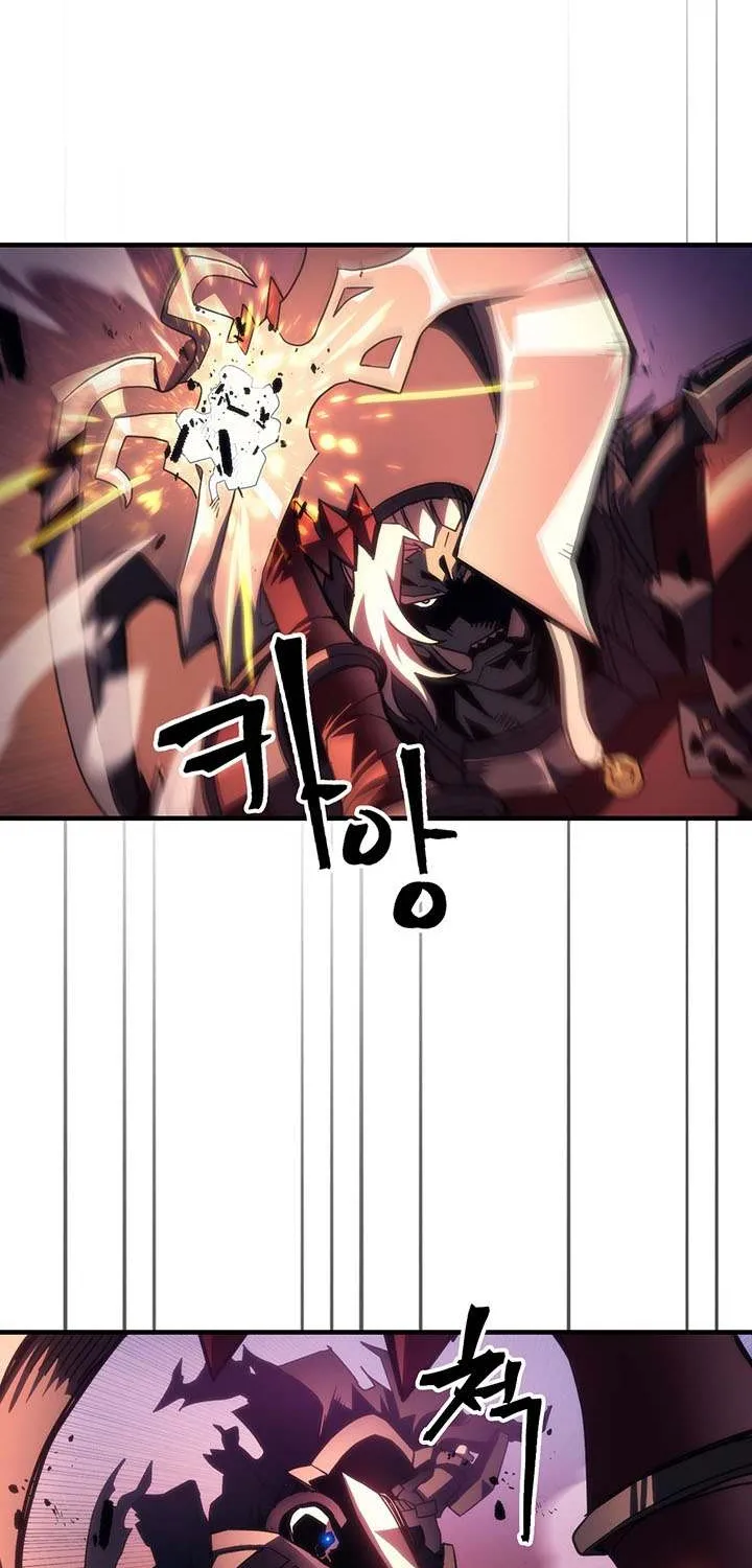 Mr Devourer, Please Act Like a Final Boss Chapter 97 page 27 - 
