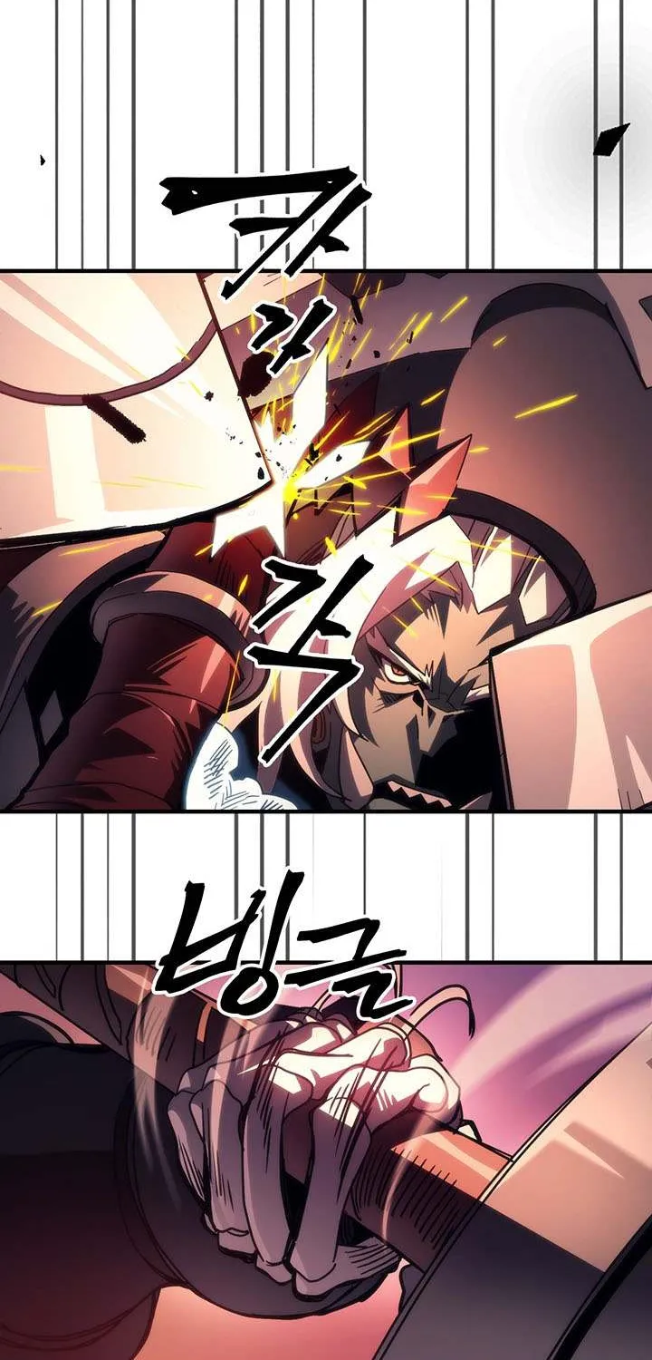 Mr Devourer, Please Act Like a Final Boss Chapter 97 page 30 - 