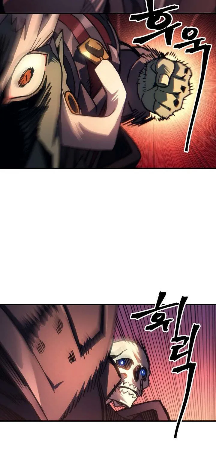 Mr Devourer, Please Act Like a Final Boss Chapter 97 page 50 - 