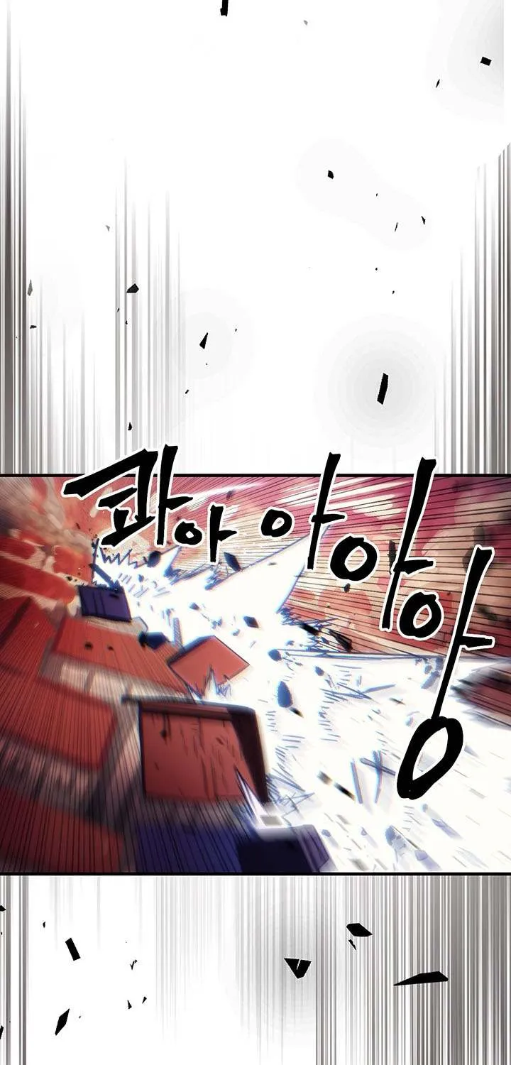 Mr Devourer, Please Act Like a Final Boss Chapter 97 page 53 - 