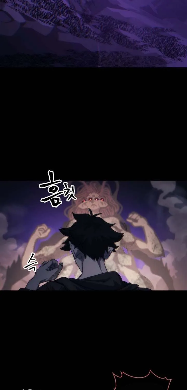 Mr Devourer, Please Act Like a Final Boss Chapter 99 page 44 - 