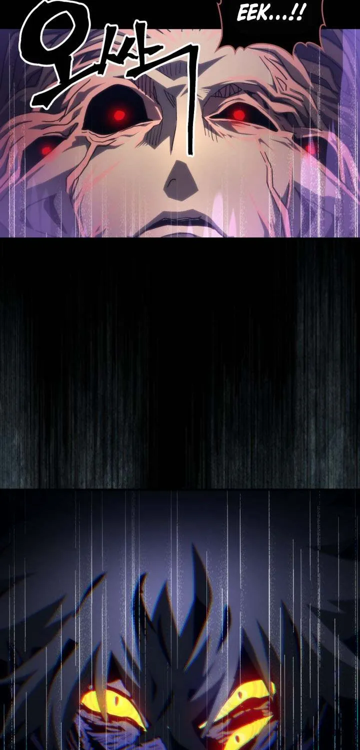 Mr Devourer, Please Act Like a Final Boss Chapter 99 page 45 - 