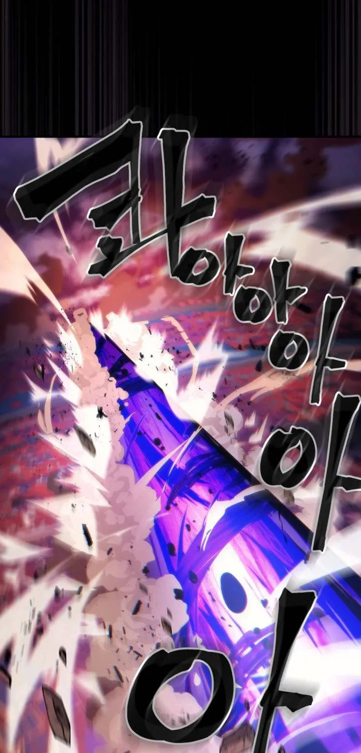 Mr Devourer, Please Act Like a Final Boss Chapter 99 page 48 - 