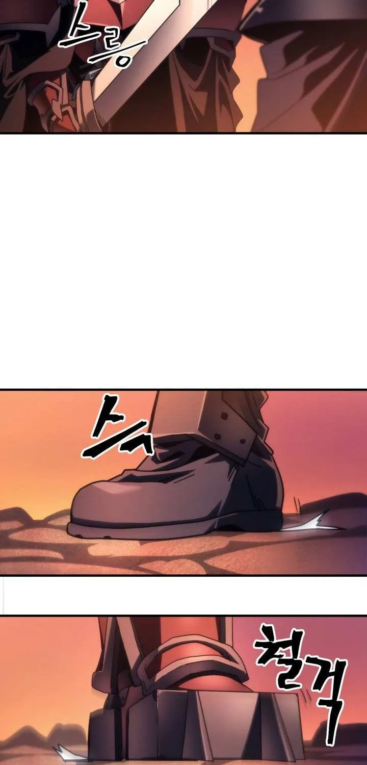 Mr Devourer, Please Act Like a Final Boss Chapter 99 page 65 - 