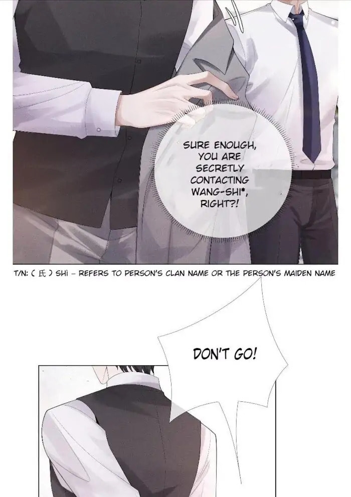 Mr. Dior (Colored) Chapter 10 page 15 - 