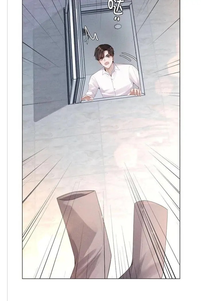 Mr. Dior (Colored) Chapter 10 page 36 - 