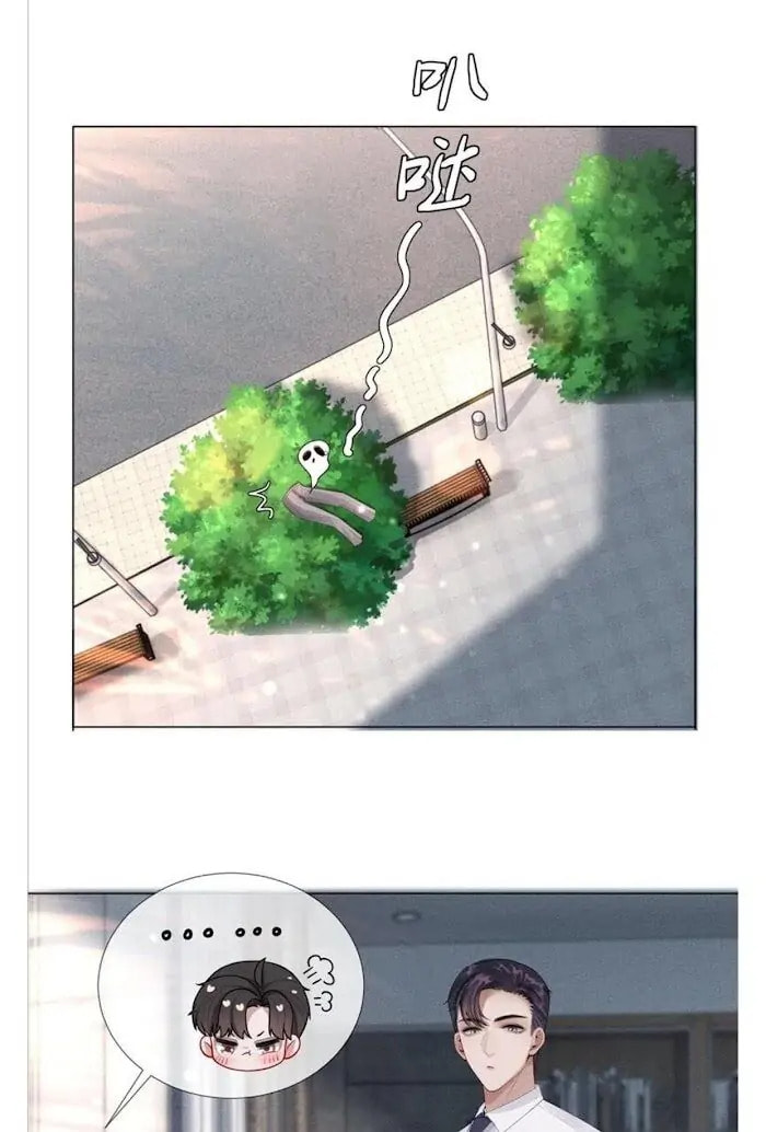 Mr. Dior (Colored) Chapter 10 page 37 - 