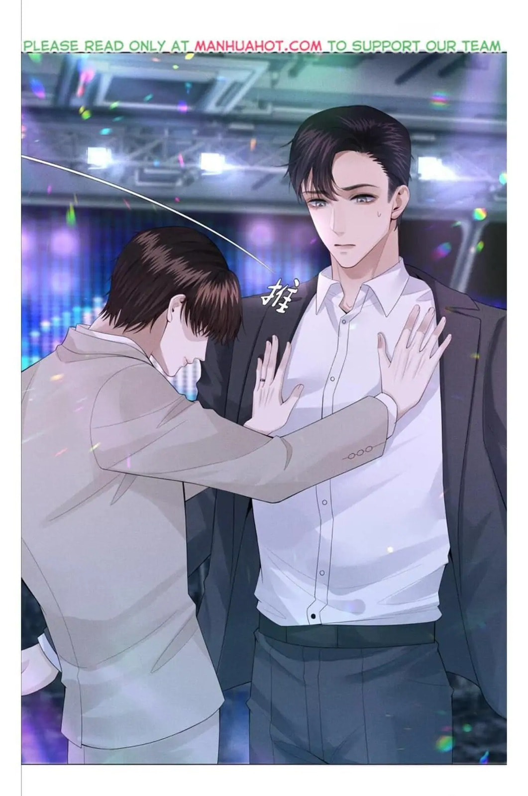 Mr. Dior (Colored) Chapter 12 page 24 - 