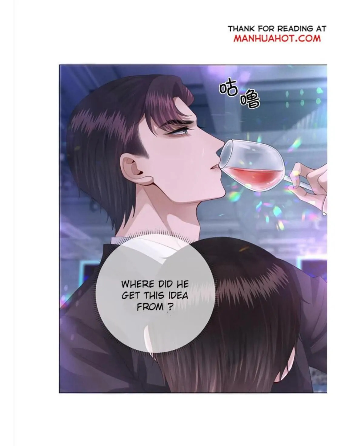 Mr. Dior (Colored) Chapter 12 page 35 - 
