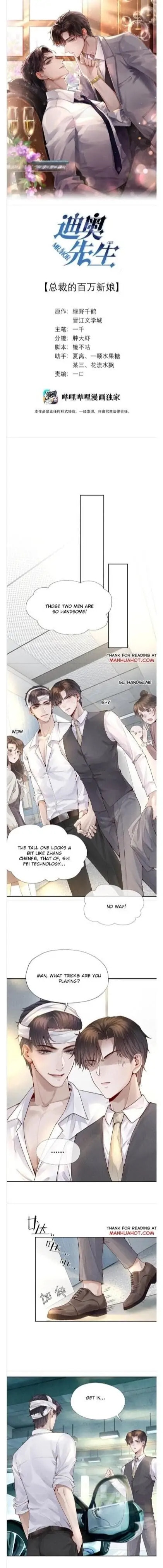 Mr. Dior (Colored) Chapter 2 page 1 - 
