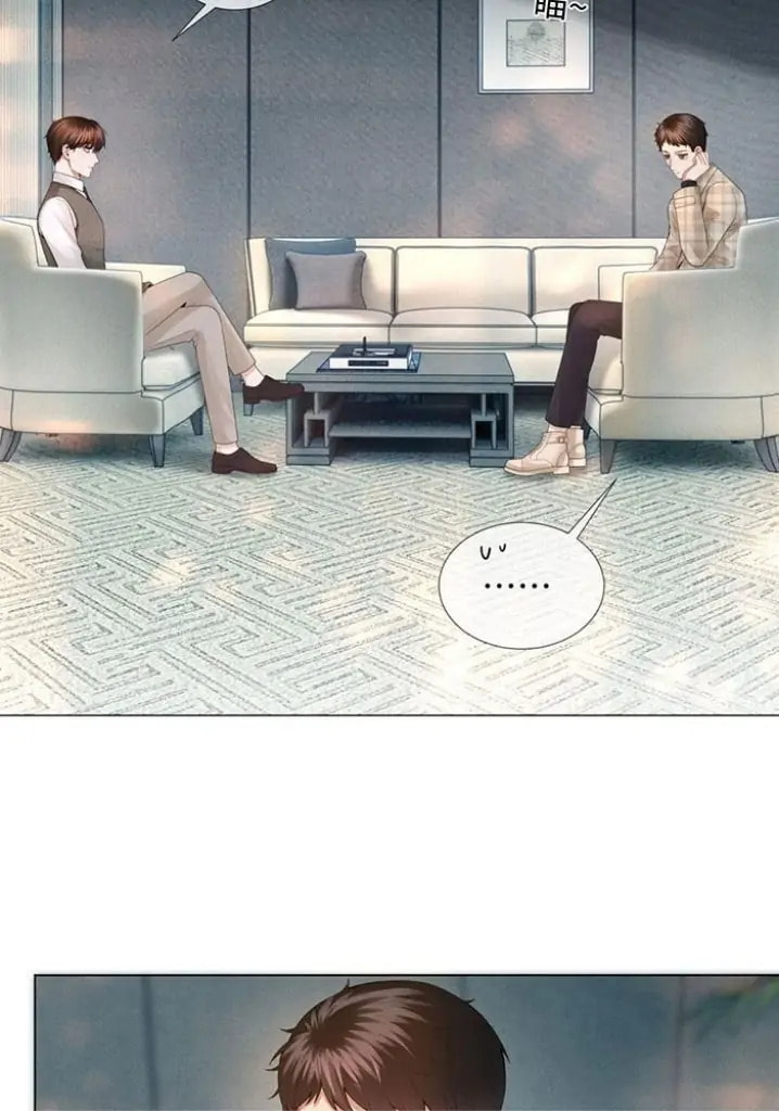 Mr. Dior (Colored) Chapter 32 page 17 - 