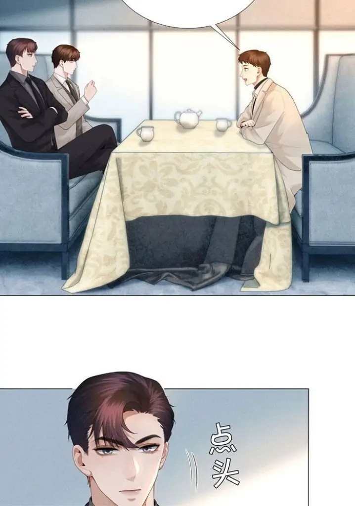 Mr. Dior (Colored) Chapter 33 page 2 - 