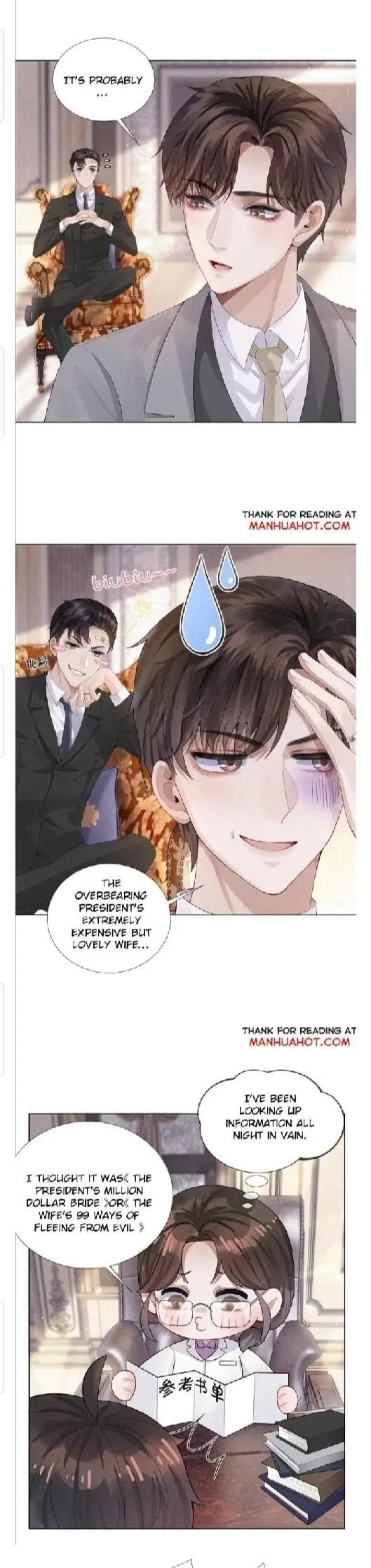 Mr. Dior (Colored) Chapter 6 page 5 - 