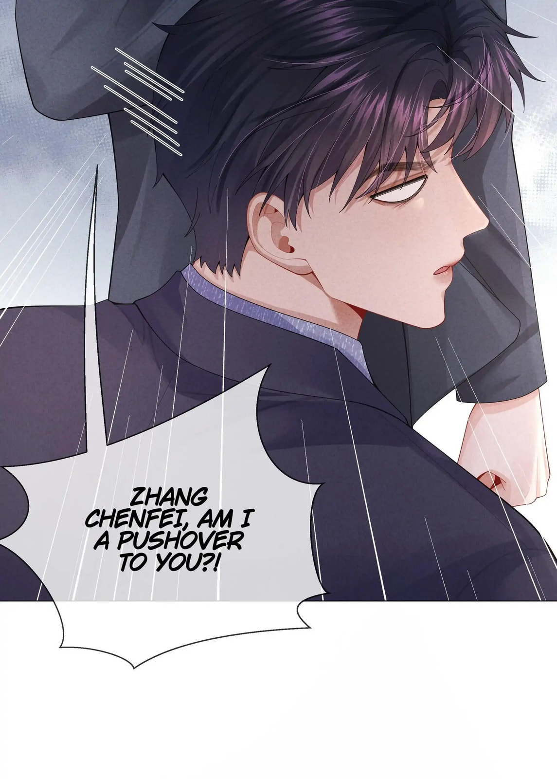Mr. Dior (Colored) Chapter 71 page 19 - 