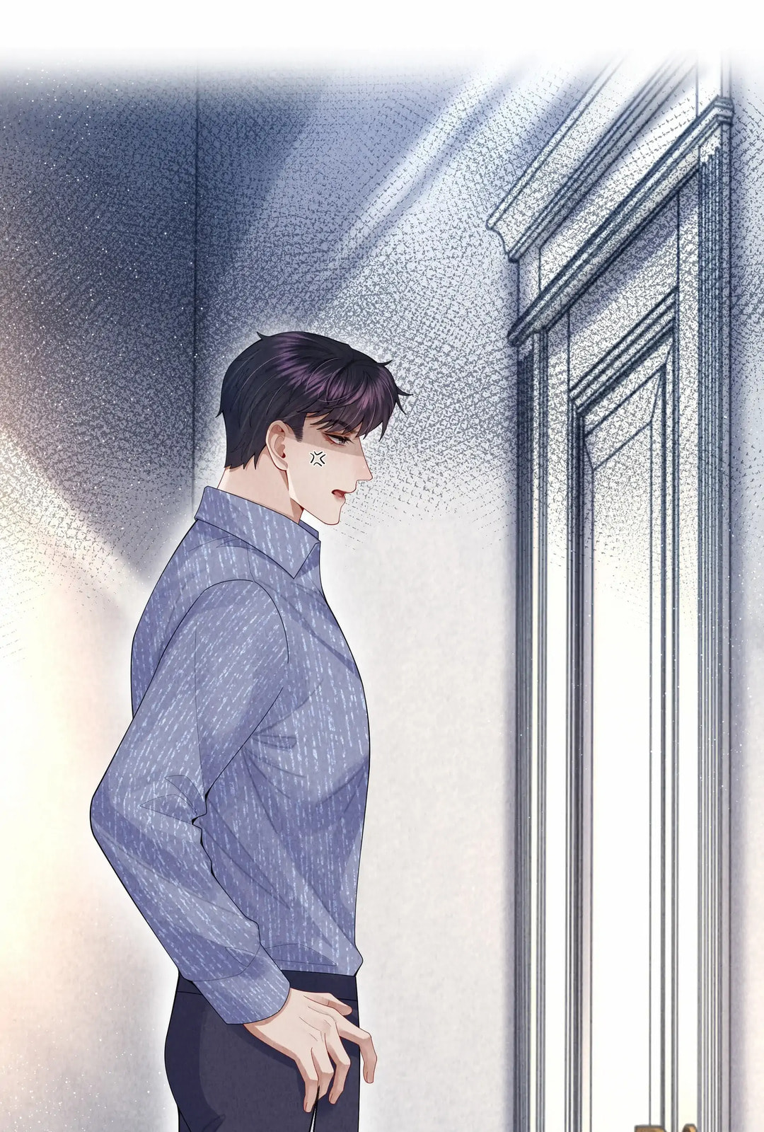 Mr. Dior (Colored) Chapter 71 page 29 - 