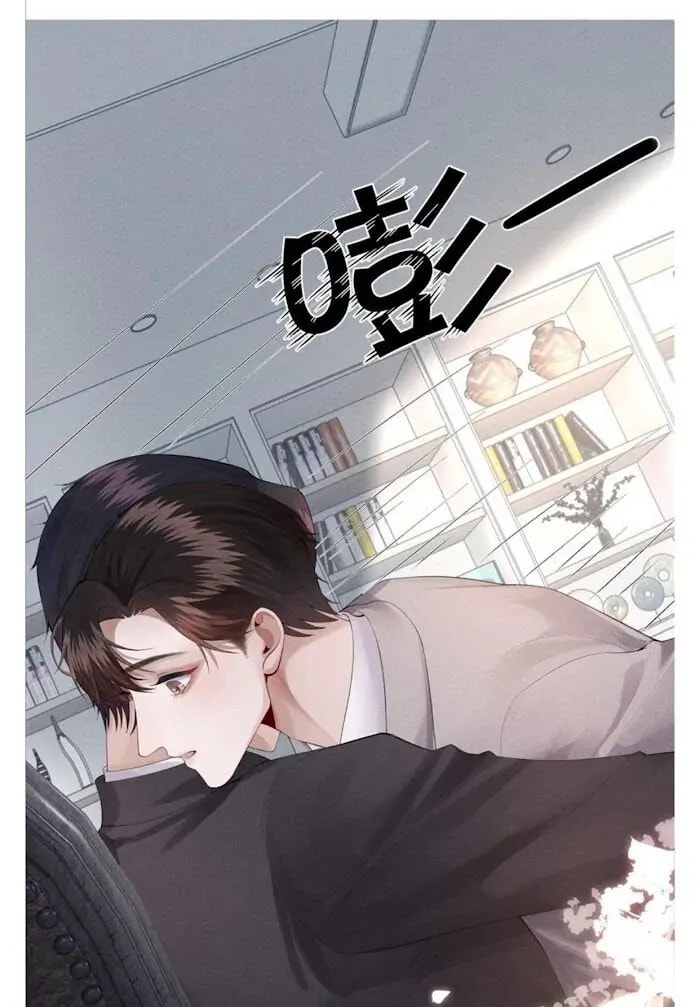 Mr. Dior (Colored) Chapter 9 page 15 - 