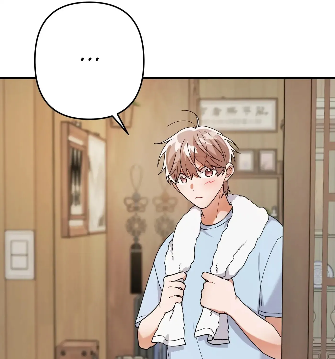 Mr. Do Hoon of the Rose Mansion Chapter 26 page 103 - 