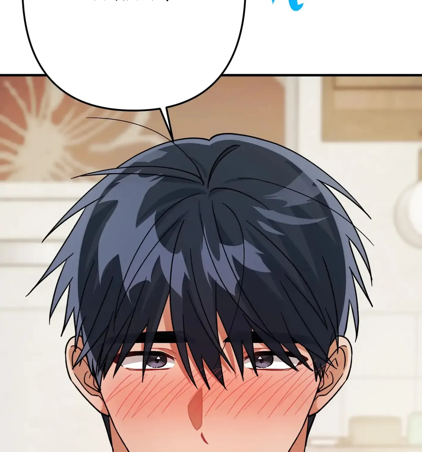 Mr. Do Hoon of the Rose Mansion Chapter 26 page 83 - 